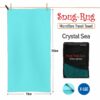 Crystal Sea Blue XL